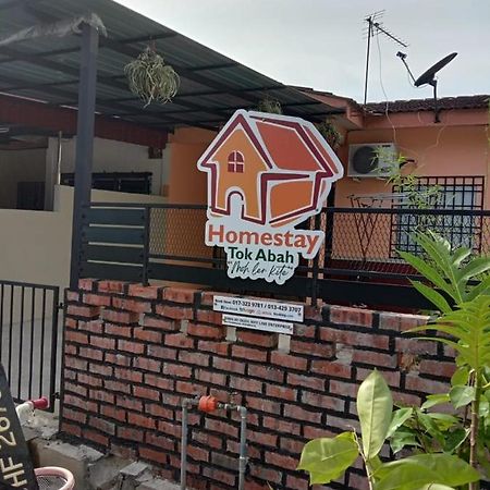 Homestay Tok Abah Seri Iskandar Εξωτερικό φωτογραφία